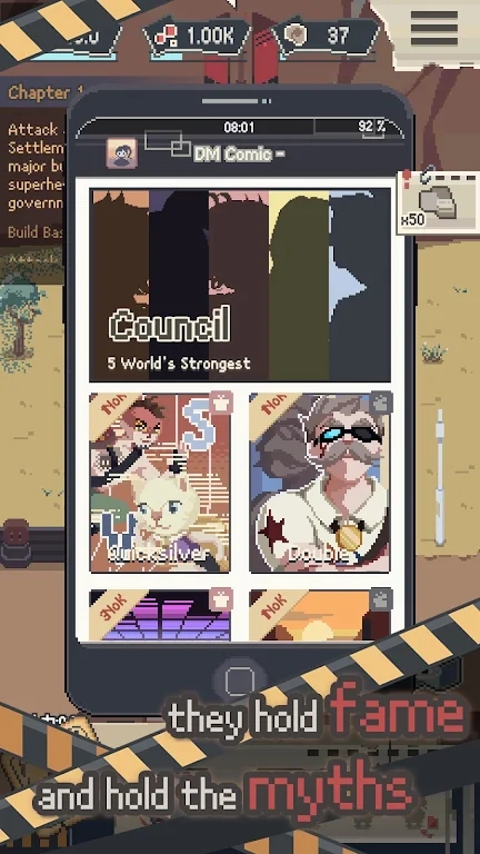 安卓像素派对app软件下载