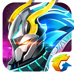 星河战神破解版