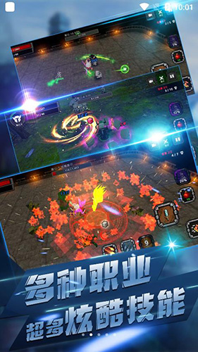 安卓逃离魔鬼的城堡软件下载