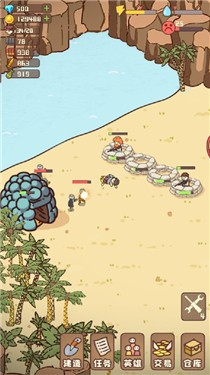 斗斗妖塔app下载