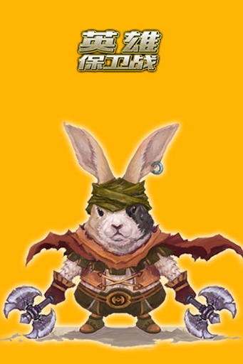 安卓绝对空袭手游软件下载