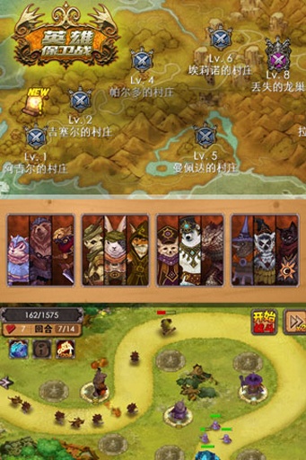 安卓绝对空袭手游app