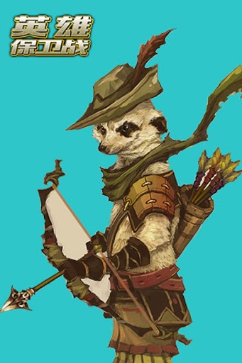 绝对空袭手游下载