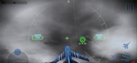 安卓地平线午夜软件下载