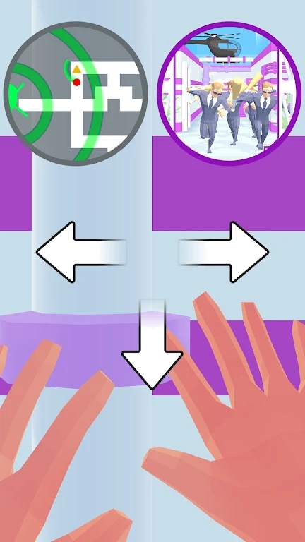 安卓迷宫跑者软件下载