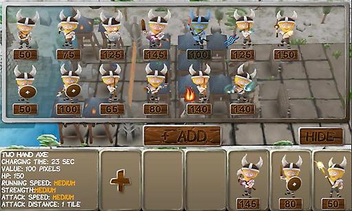 艾尔多伦防御增强版app下载