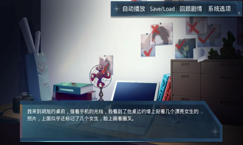 安卓欧洲高铁模拟器软件下载