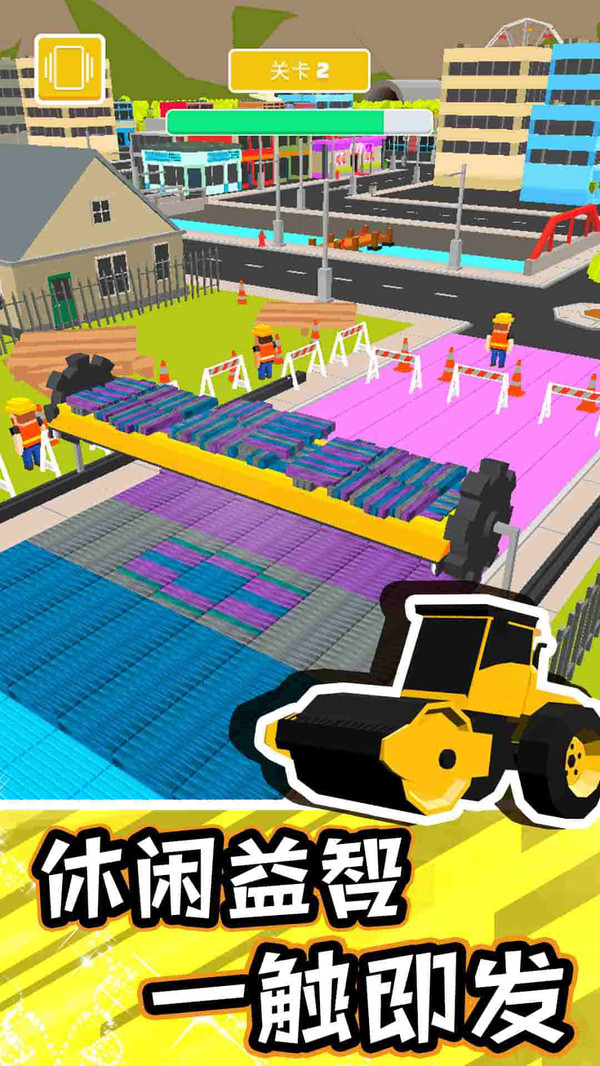 安卓极端驾驶模拟破解版app