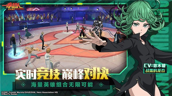 幻龙武将传无限版
