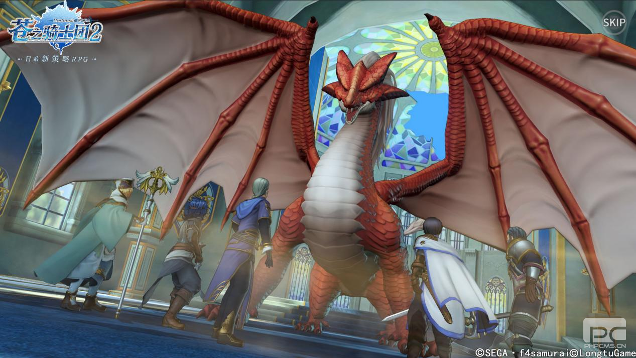 《苍之骑士团2》12月14日全平台上线