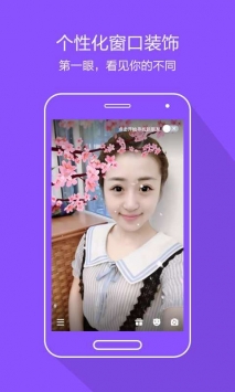 安卓tikiapp