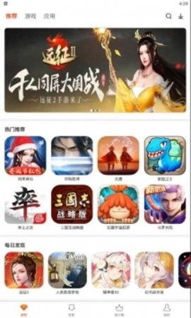 侠玩app下载