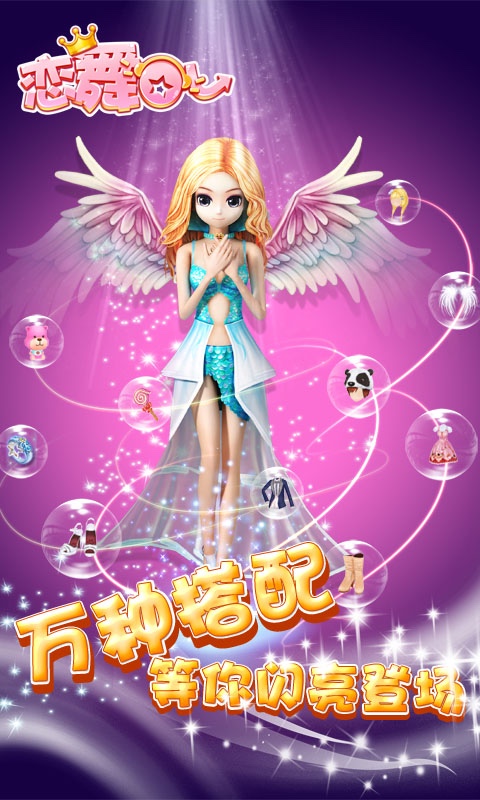 海盗分财产下载