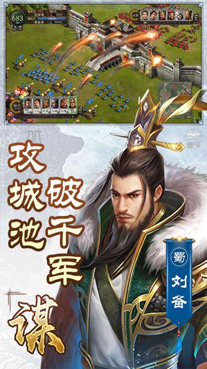 弹跳射击增强版