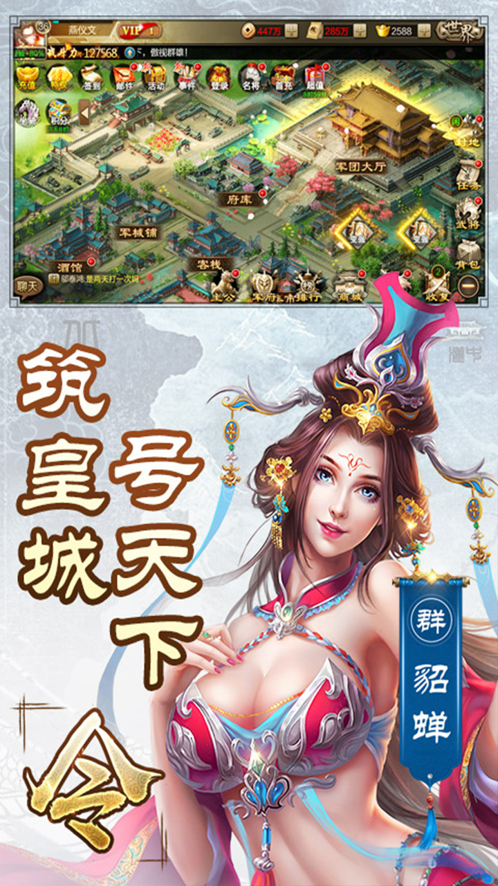 安卓弹跳射击增强版软件下载