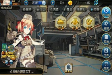 僵尸杀戮内购破解版