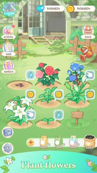安卓茜茜公主的魔法花园无限金币版app