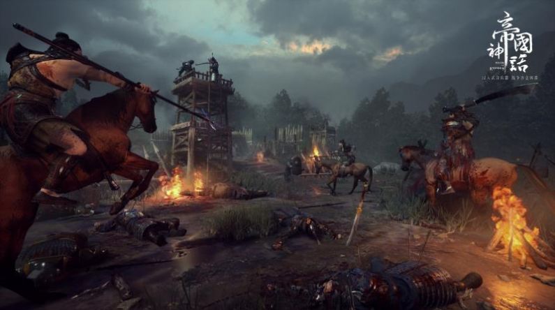 帝国神话app下载