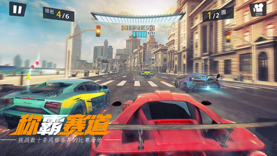 战车杀僵尸破解版app下载