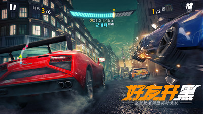 战车杀僵尸破解版下载