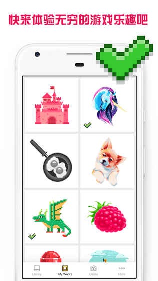 安卓太空埋雷软件下载