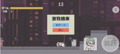 gothamnightmare游戏下载