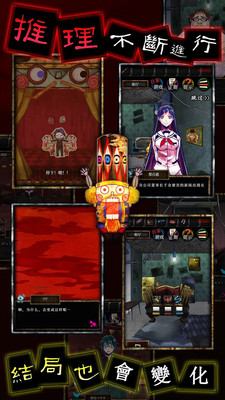 安卓精美拼图房间逃脱软件下载