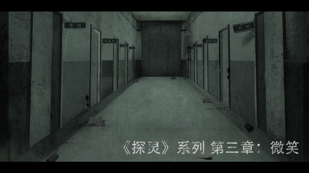 安卓小小鸡大冒险中文版app