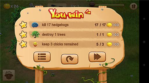 守护那桃园正式版下载