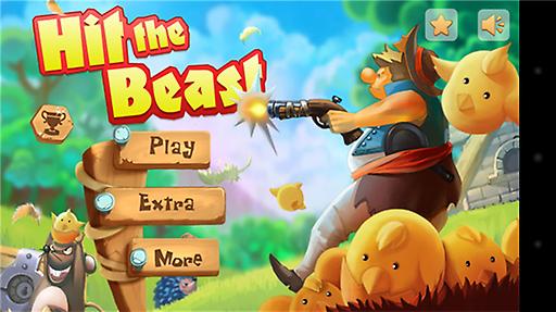 守护那桃园正式版app下载