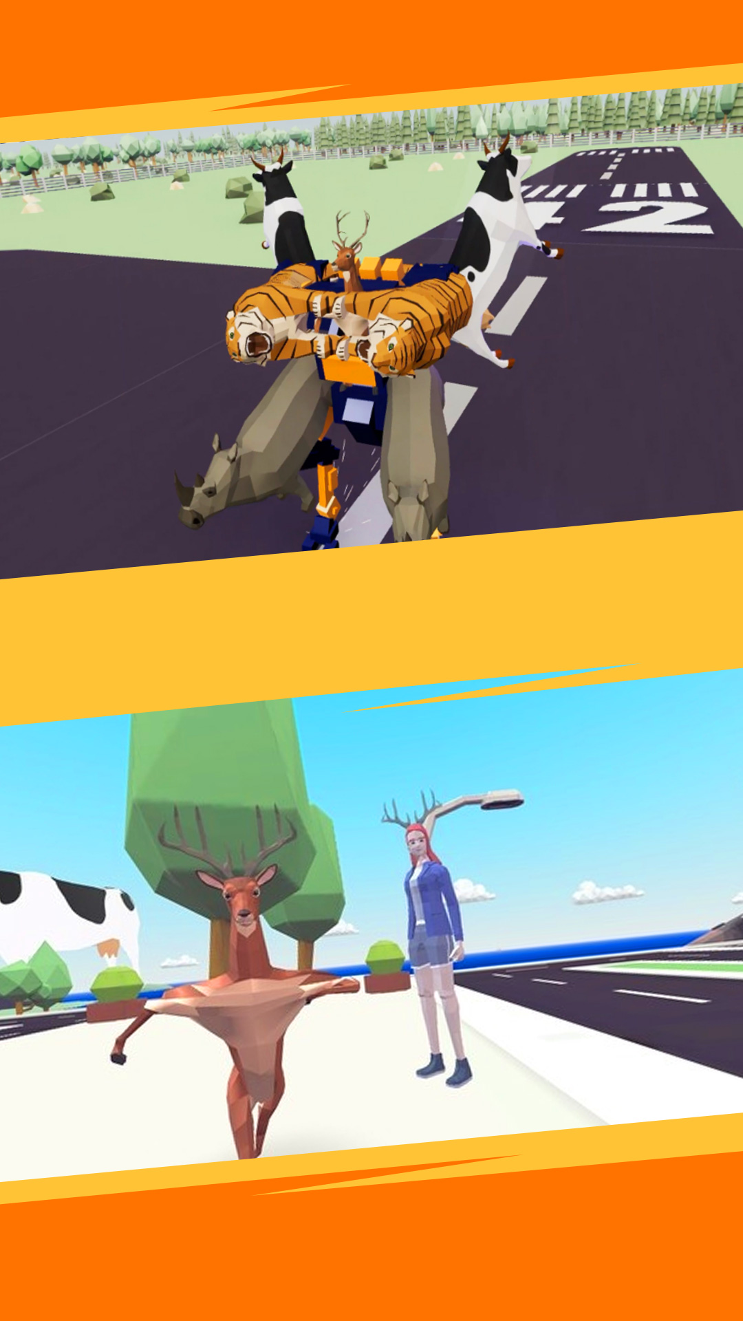 安卓疯狂动物村游戏app