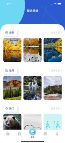 ​茶杯狐cupfpx