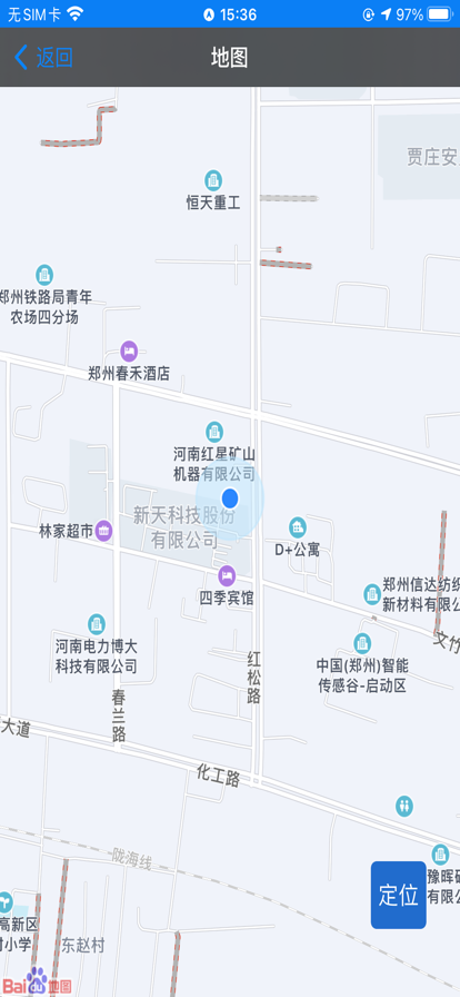 巡检定位