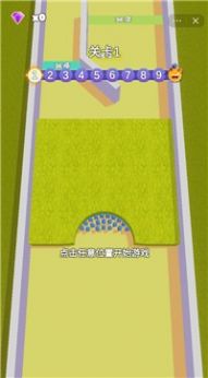 安卓我要当元帅游戏app