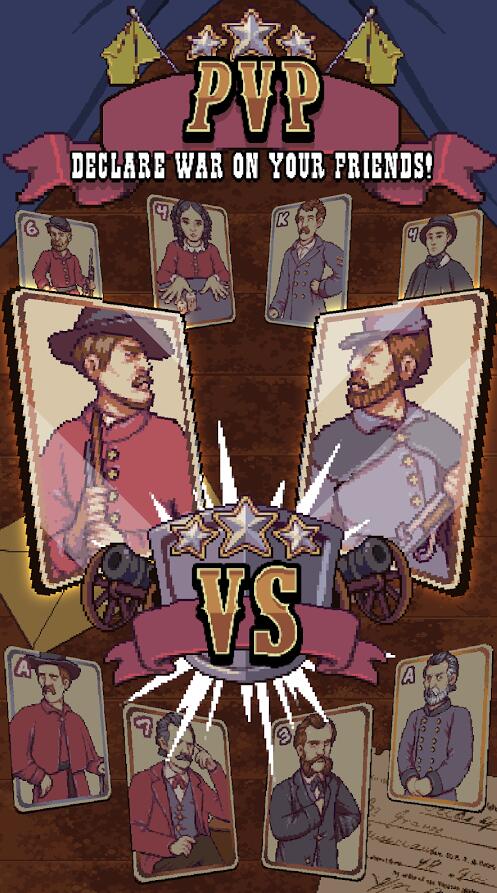 安卓星际雷电app