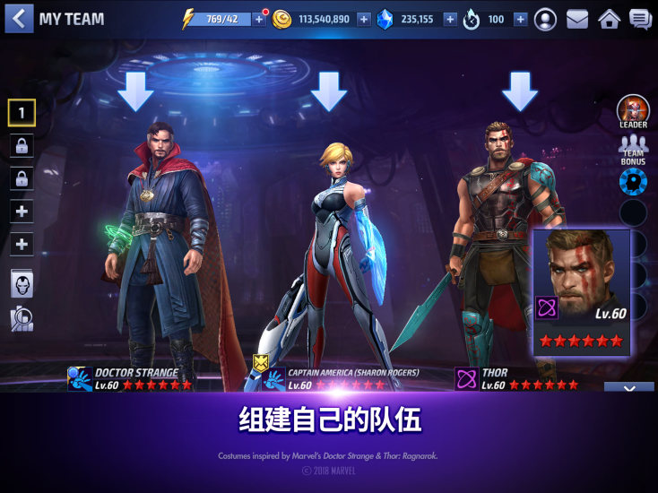 枪火战线内购破解版