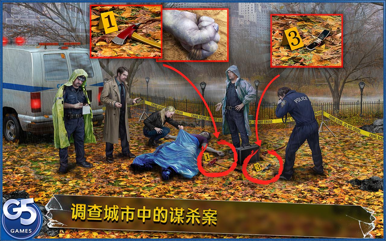 安卓逃出帅哥的房间软件下载