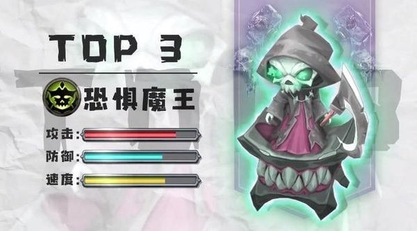 安卓奥山争霸无限钻石版软件下载