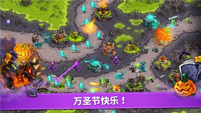 安卓末日文明app