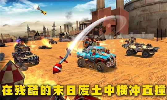 安卓永远的赛车全车解锁版app