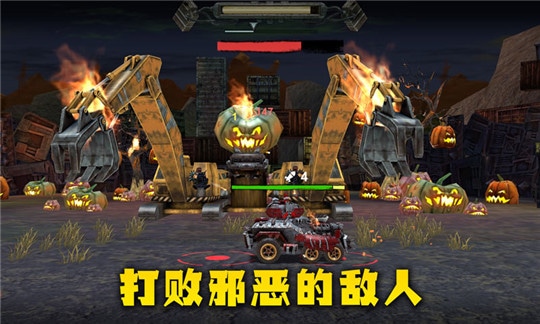 永远的赛车全车解锁版app下载