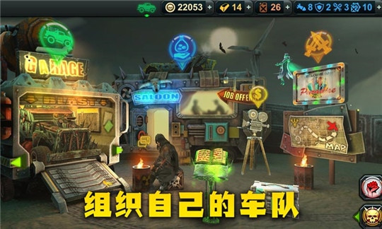 永远的赛车全车解锁版