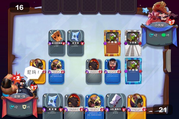 数码大冒险福利版