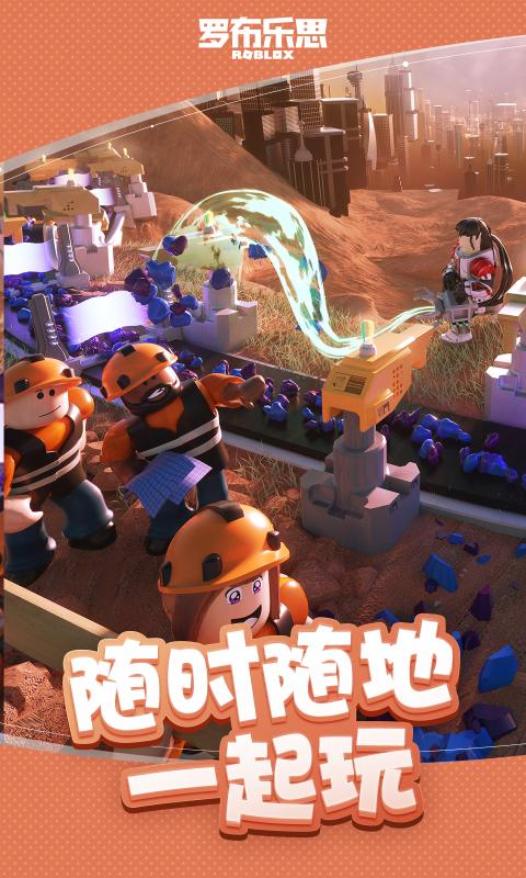 安卓hexa game游戏app