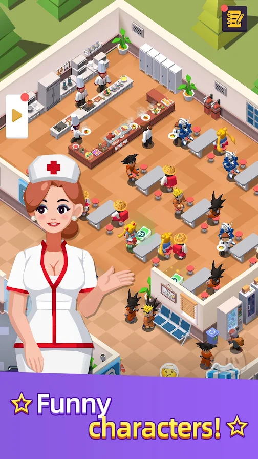 安卓治疗大师软件下载