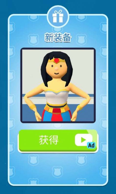 我当警察贼6官方版app下载