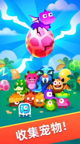 安卓被困的北极熊逃脱app