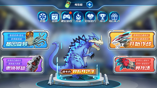 安卓漂亮女童逃脱软件下载