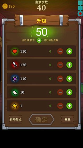 安卓萌格斗完整版软件下载