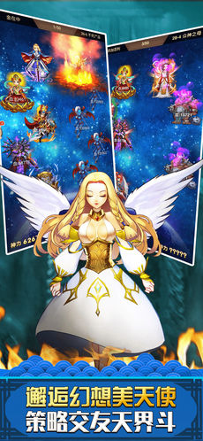 安卓小兵大战绿怪手游软件下载